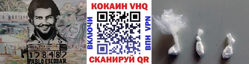 COCAIN Перу  дарнет шоп  Коряжма 