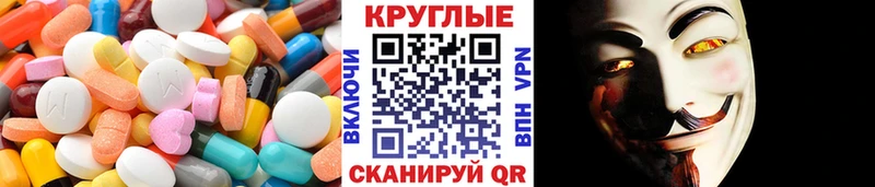 Ecstasy бентли  сколько стоит  Коряжма 