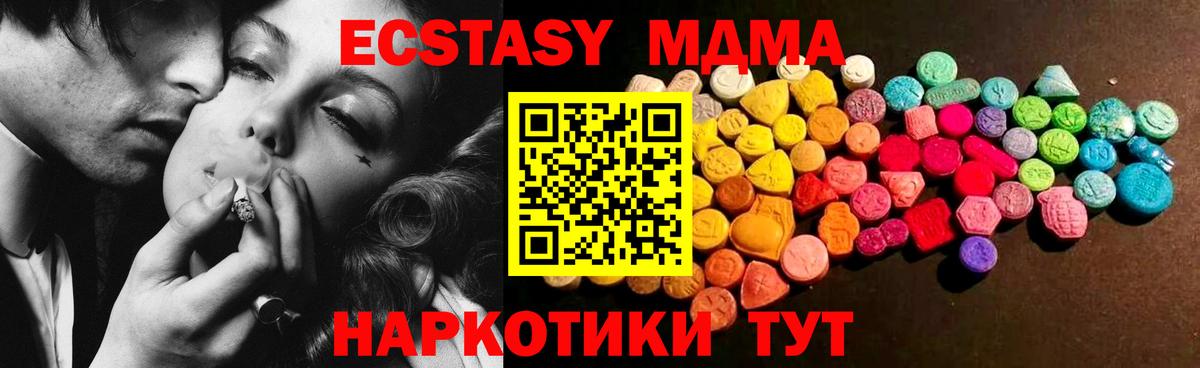 Марихуана Коряжма