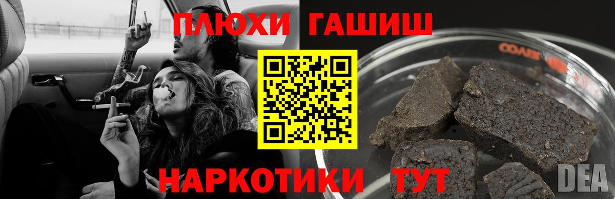 ГАШ VHQ Коряжма