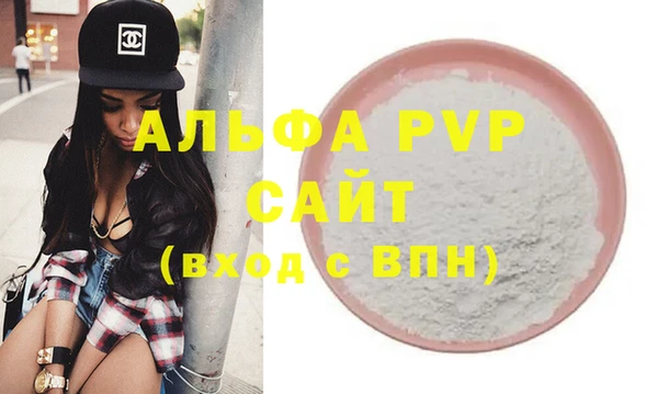 кокаин колумбия Медвежьегорск