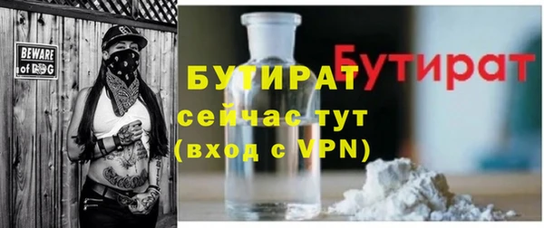 кокаин колумбия Медвежьегорск