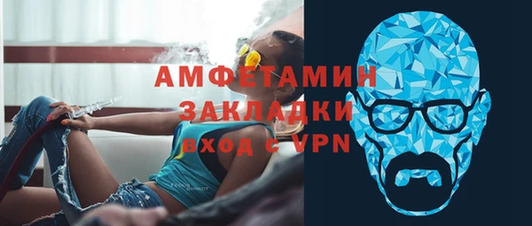 кокаин колумбия Медвежьегорск