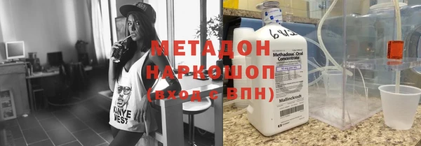 Альфа ПВП Медногорск