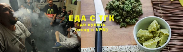 кокаин колумбия Медвежьегорск