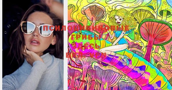 кокаин колумбия Медвежьегорск