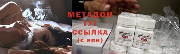 Альфа ПВП Медногорск