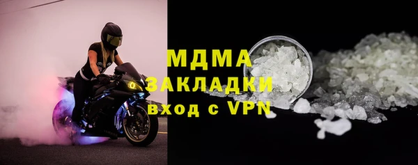 кокаин колумбия Медвежьегорск