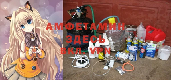 кокаин колумбия Медвежьегорск