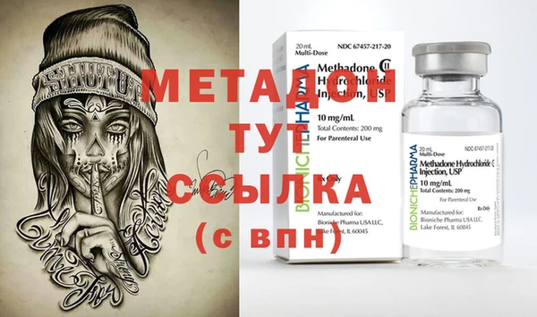 Альфа ПВП Медногорск