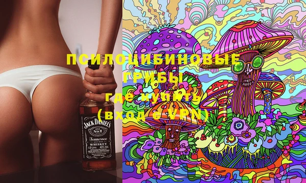 кокаин колумбия Медвежьегорск