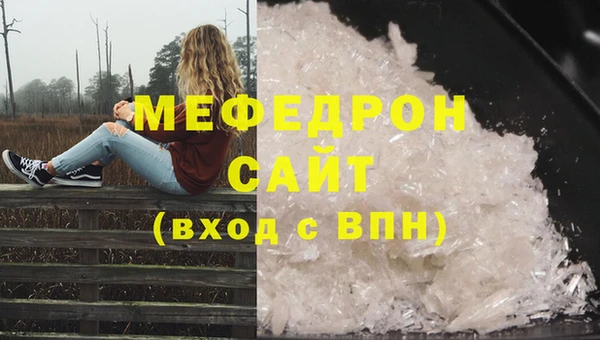 2c-b Дмитров