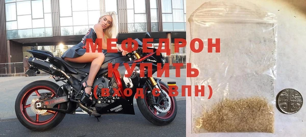 кокаин колумбия Медвежьегорск