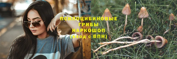 кокаин колумбия Медвежьегорск