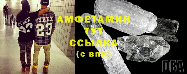 кокаин колумбия Медвежьегорск