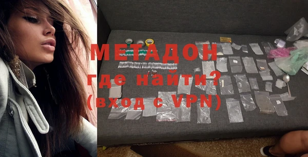 Альфа ПВП Медногорск