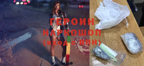 Альфа ПВП Медногорск