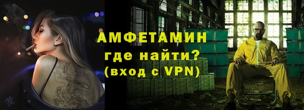 кокаин колумбия Медвежьегорск