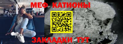 Альфа ПВП Заводоуковск