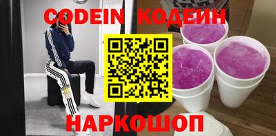 гашик Жуковский