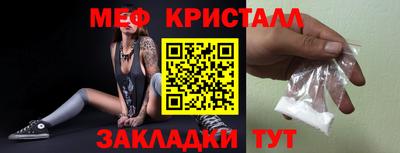 гашишное масло Заволжье