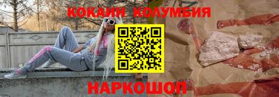 Альфа ПВП Заводоуковск