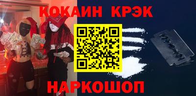 гашик Жуковский