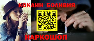 гашик Жуковский