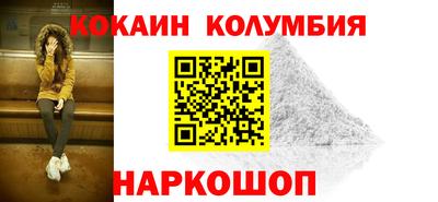 Альфа ПВП Заводоуковск