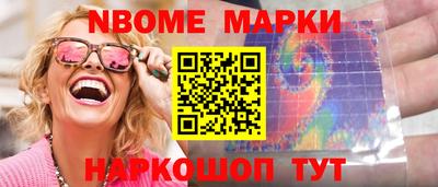 Альфа ПВП Заводоуковск
