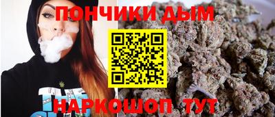 гашик Жуковский