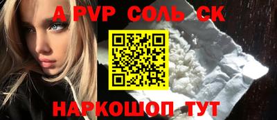 гашик Жуковский