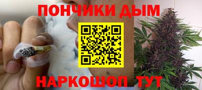 Альфа ПВП Заводоуковск