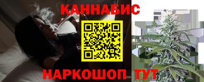 Альфа ПВП Заводоуковск