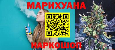 Альфа ПВП Заводоуковск