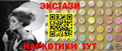 мдпв Лесосибирск