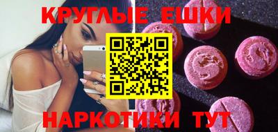 Альфа ПВП Заводоуковск