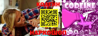 гашик Жуковский