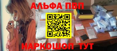 гашик Жуковский