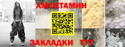 Альфа ПВП Заводоуковск