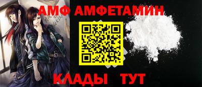 гашишное масло Заволжье