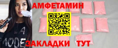 гашишное масло Заволжье