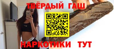 Альфа ПВП Заводоуковск