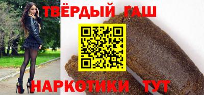 Альфа ПВП Заводоуковск