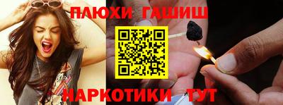 Альфа ПВП Заводоуковск