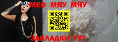гашик Жуковский