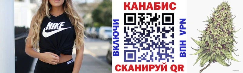 Бошки марихуана гибрид  Коряжма 